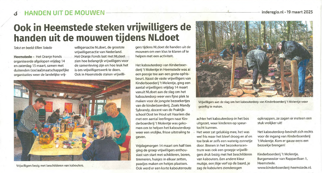 NL doet kinderboerderij